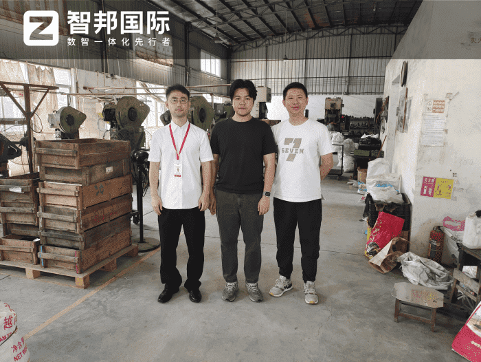 永隆实业签约智邦国际,一站式实现企业一体化管理 永隆实业签约智邦国际,一站式实现企业一体化管理