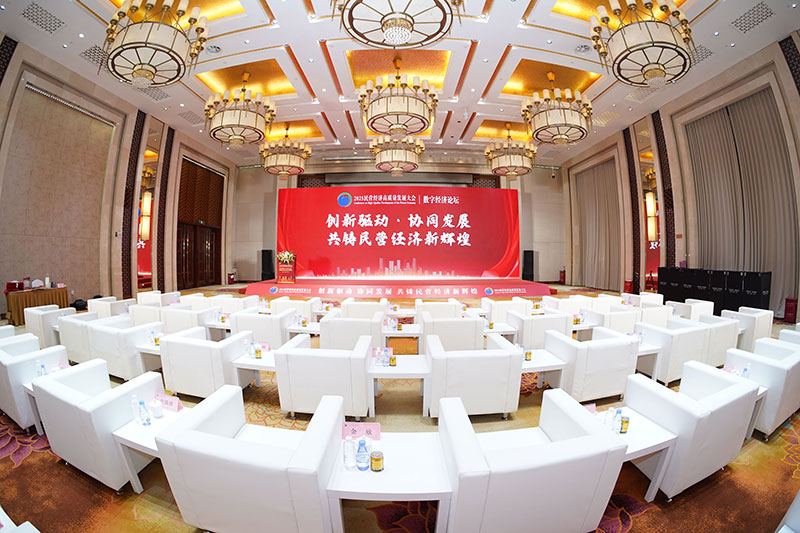 全程一体,全域破局!智邦国际连获“2025年度优秀民营企业”、“2025年度优秀民营企业家” 全程一体,全域破局!智邦国际连获“2025年度优秀民营企业”、“2025年度优秀民营企业家”