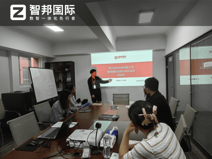 波特光电签约智邦国际,助力企业更高质量发展 波特光电签约智邦国际,助力企业更高质量发展