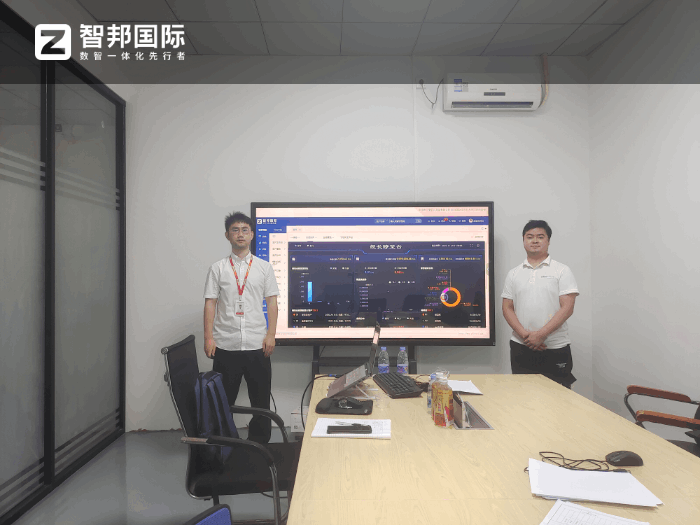 欧爱婴儿用品签约智邦国际,实现一体化高效管理 欧爱婴儿用品签约智邦国际,实现一体化高效管理