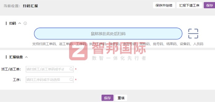 科力达精密制冷技术签约智邦国际,一体化助力企业高质量发展 科力达精密制冷技术签约智邦国际,一体化助力企业高质量发展
