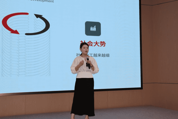 【筑基生态・智绘未来】智邦一体化ERP全国巡展·机械设备行业深度应用交流会(华东专场)圆满举办 【筑基生态・智绘未来】智邦一体化ERP全国巡展·机械设备行业深度应用交流会(华东专场)圆满举办