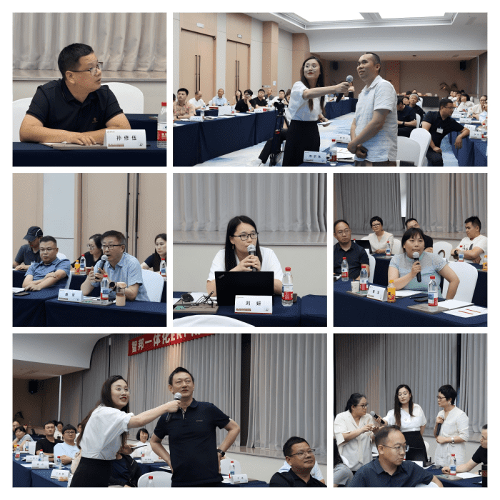 【筑基生态・智绘未来】智邦一体化ERP全国巡展·机械设备行业深度应用交流会(华东专场)圆满举办 【筑基生态・智绘未来】智邦一体化ERP全国巡展·机械设备行业深度应用交流会(华东专场)圆满举办