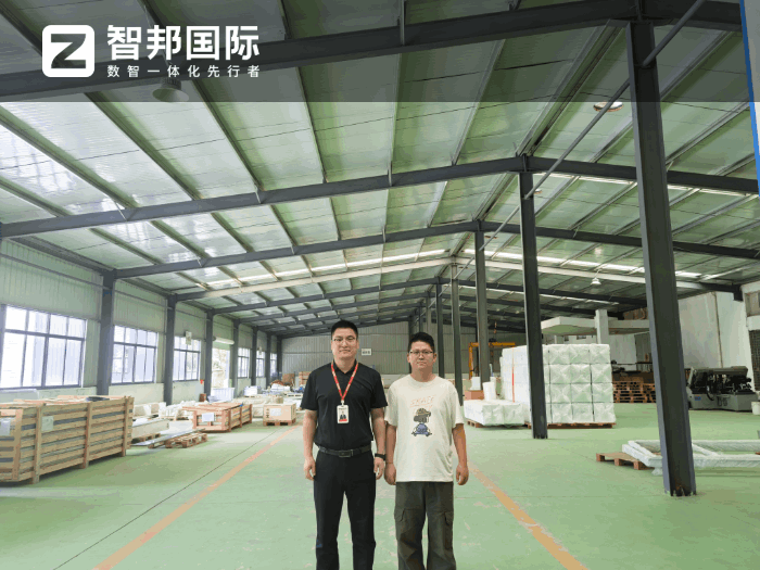 宇天科技签约智邦国际,提升企业整体市场竞争力 宇天科技签约智邦国际,提升企业整体市场竞争力