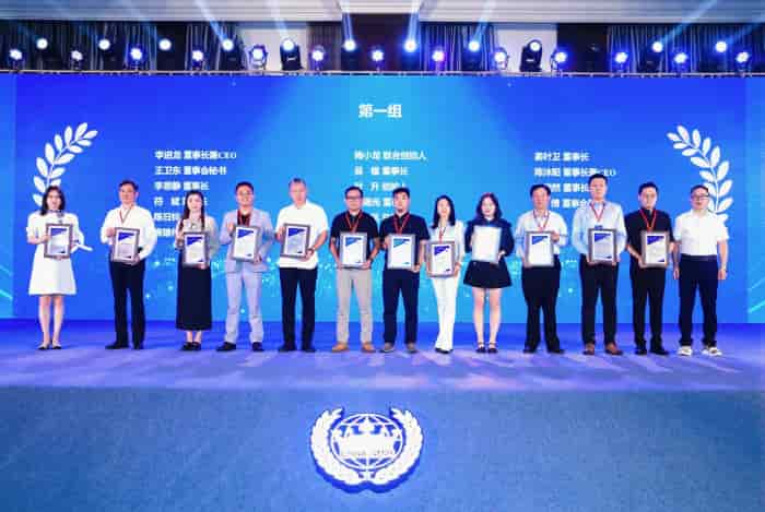 品牌立信,品质深耕!智邦国际荣获“AI人工智能一体化ERP年度影响力企业” 品牌立信,品质深耕!智邦国际荣获“AI人工智能一体化ERP年度影响力企业”