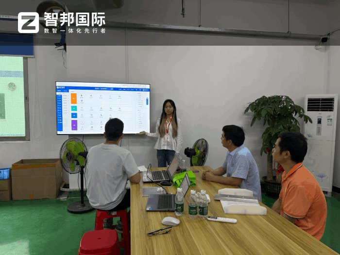 超强电子科技签约智邦国际,为企业构筑坚实的数智化基础 超强电子科技签约智邦国际,为企业构筑坚实的数智化基础