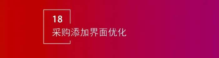 智邦国际32.17版本发布,强化企业一体化发展生态格局 智邦国际32.17版本发布,强化企业一体化发展生态格局