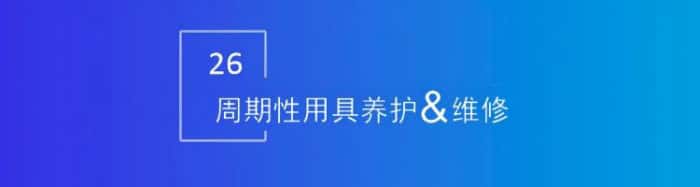 智邦国际32.17版本发布,强化企业一体化发展生态格局 智邦国际32.17版本发布,强化企业一体化发展生态格局