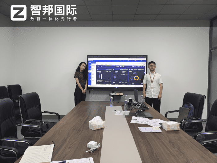 金盛鑫精密科技签约智邦国际,全方位为企业赋能 金盛鑫精密科技签约智邦国际,全方位为企业赋能