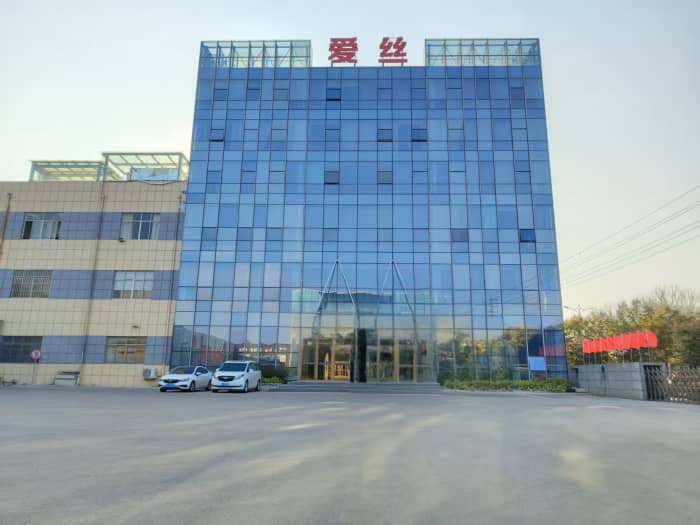 案例分享 | 智邦一体化ERP制造业最新案例集锦:如何以数智技术实现整体跃升? 案例分享 | 智邦一体化ERP制造业最新案例集锦:如何以数智技术实现整体跃升?