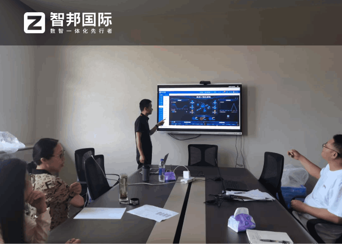 群欣包装签约智邦国际,为企业发展注入强大动力 群欣包装签约智邦国际,为企业发展注入强大动力