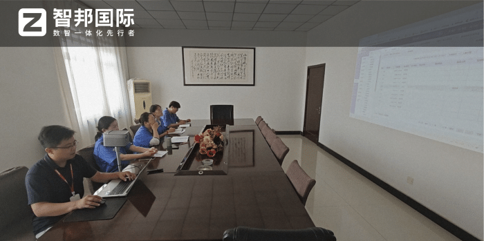 杰达电力设备签约智邦国际，全面开启一体化管理新模式