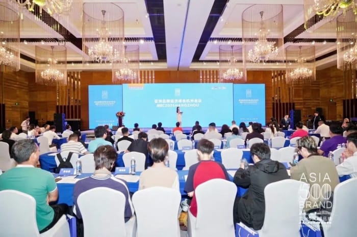 以信为基，以质为核！智邦国际荣膺“亚洲一体化ERP年度科技创新品牌”