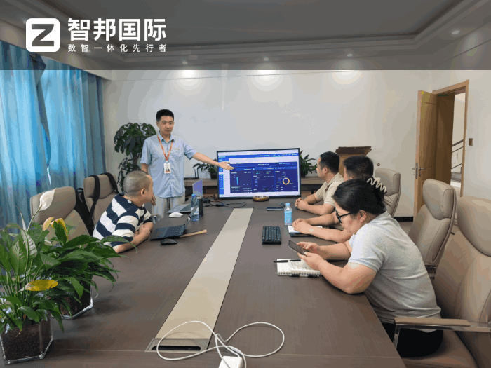 真好包装材料签约智邦国际，搭建智慧化运营管理模式