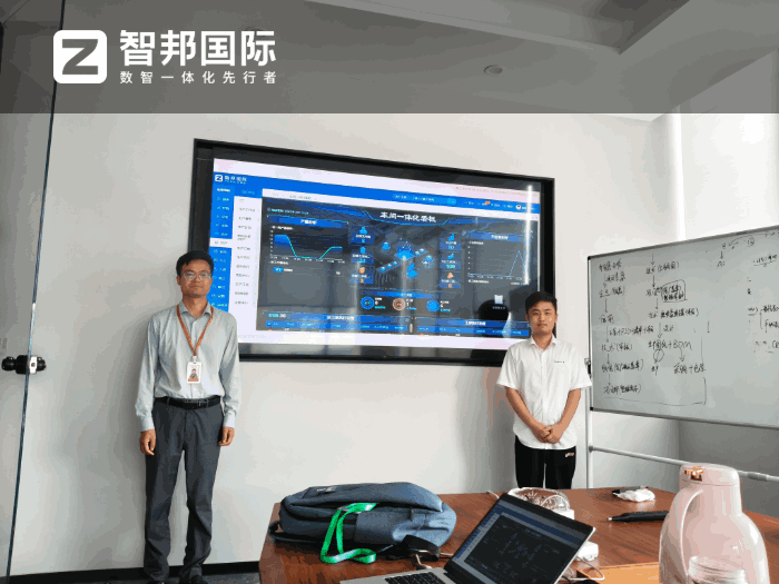 华跃环境科技签约智邦国际，加速实现数智化转型升级