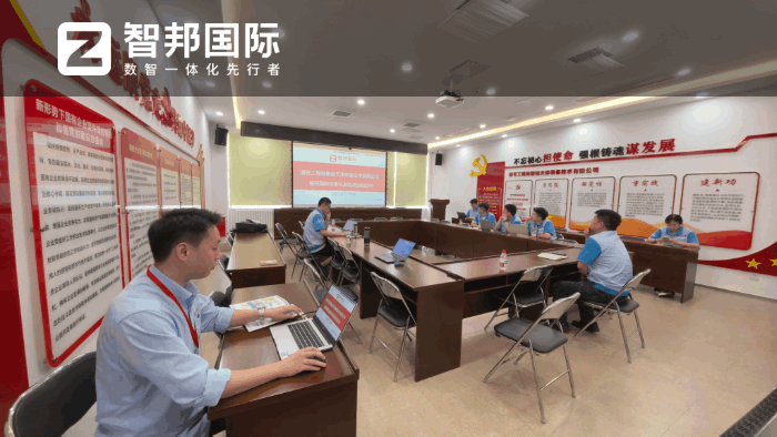 通号工程局集团天津装备技术签约智邦国际，拓展全新发展边界