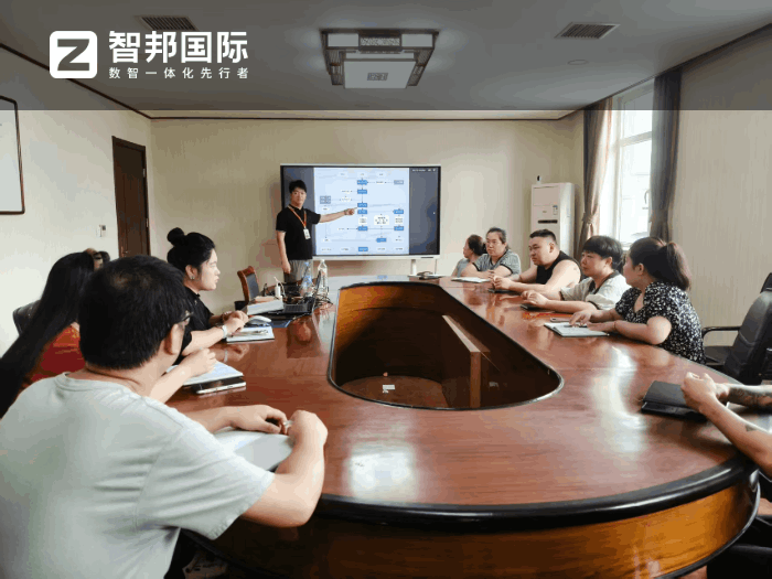 长荣鞋业签约智邦国际，助力企业降本增效