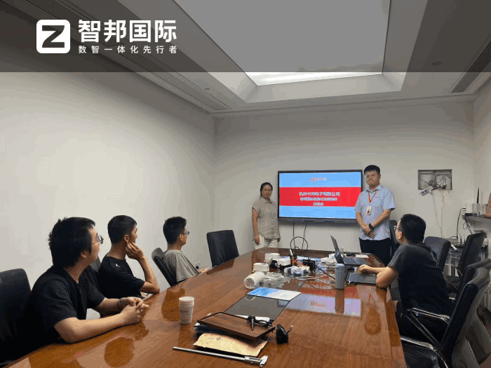 中沛电子签约智邦国际，激发业务创新的蓬勃活力