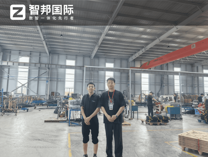 信诺动力科技集团签约智邦国际，加速企业全面数字化管理转型，筑牢高质量发展根基