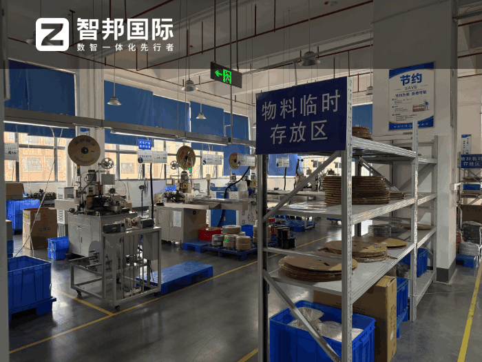 石碣联宏电子厂签约智邦国际，稳步提升市场响应速度与核心竞争力