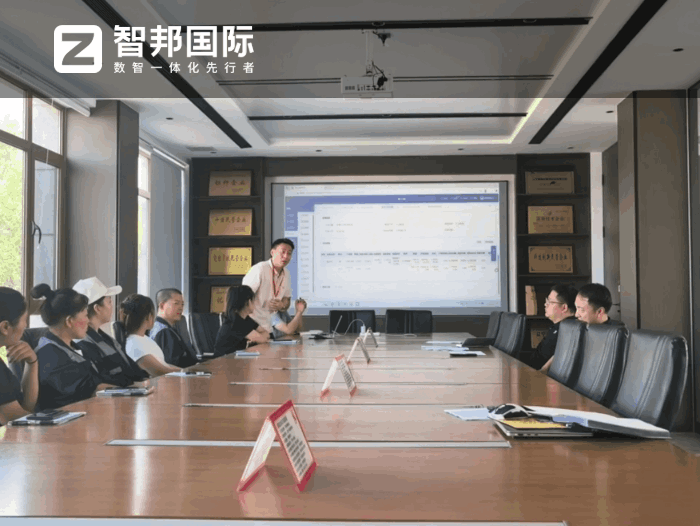 福瑞达建筑科技签约智邦国际，推进企业管理规范化