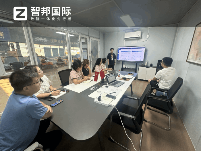 华耀工程机械签约智邦国际，提升整体运营效率与管理精细化水平