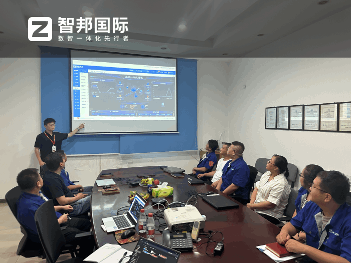 井上模具签约智邦国际，借助一体化管理实现降本增效
