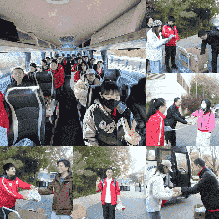 秋色映拼搏,同心聚力量!智邦国际2025年秋季运动会圆满举办 秋色映拼搏,同心聚力量!智邦国际2025年秋季运动会圆满举办