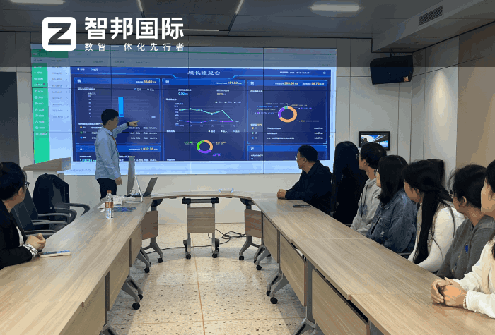 虎邦新型建材签约智邦国际，助集团企业稳健前行与蓬勃发展