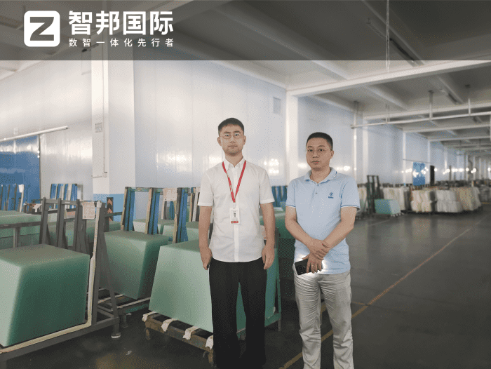 银特丰科技签约智邦国际，深化全域整合，实现数智化转型跨越式升级