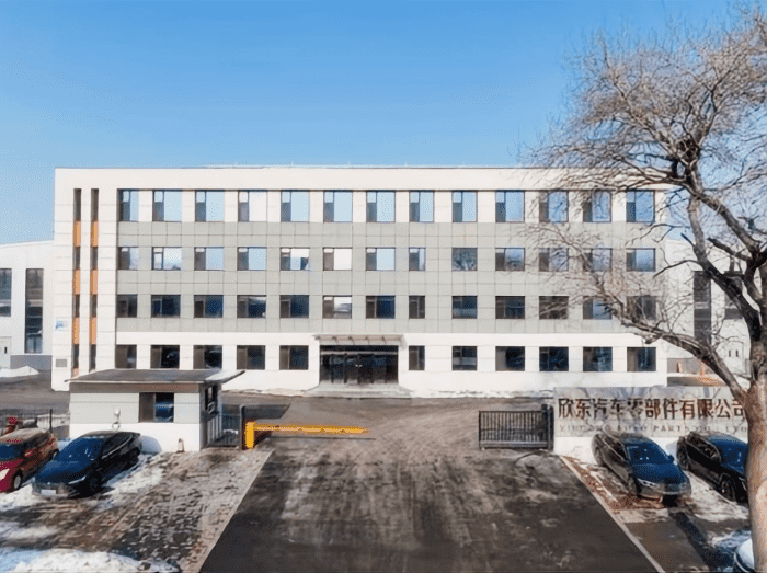 案例分享 | 智邦一体化ERP制造业最新案例集锦:以数智破局,向永续立根,解密企业长期发展生态! 案例分享 | 智邦一体化ERP制造业最新案例集锦:以数智破局,向永续立根,解密企业长期发展生态!