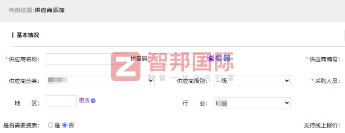 腾翼塑料科技签约智邦国际,加速迈向高质量发展新阶段 腾翼塑料科技签约智邦国际,加速迈向高质量发展新阶段