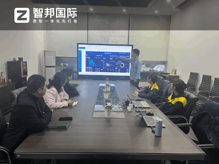 久工精密钢管制造签约智邦国际,构建端到端的业务协同链路 久工精密钢管制造签约智邦国际,构建端到端的业务协同链路