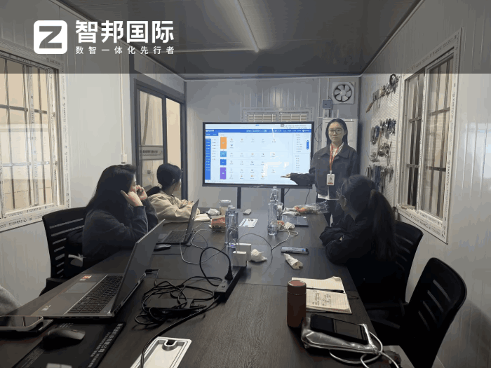 强大不锈钢签约智邦国际,增强企业综合实力 强大不锈钢签约智邦国际,增强企业综合实力