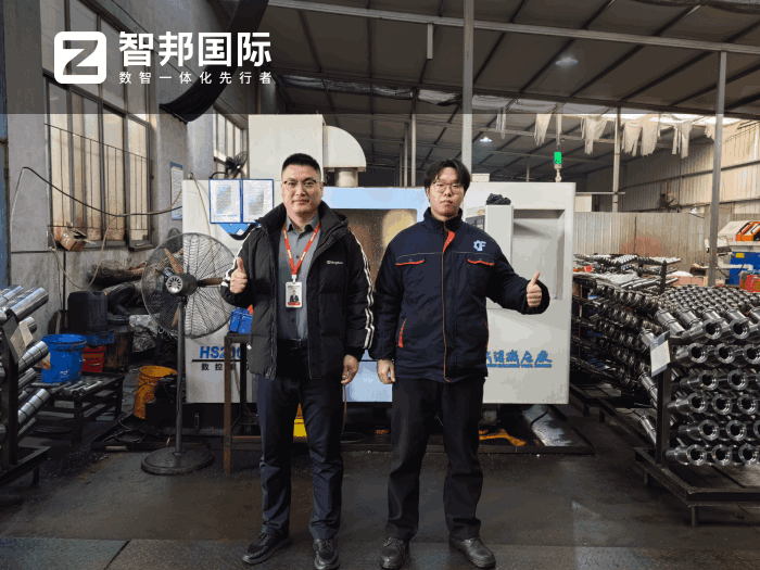 晨锋机械配件签约智邦国际,加速企业数智化升级步伐 晨锋机械配件签约智邦国际,加速企业数智化升级步伐