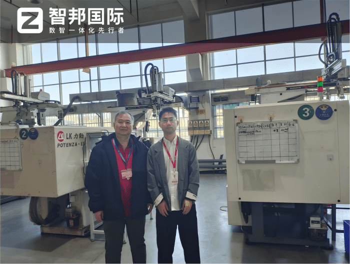 诗卡意电子科技签约智邦国际,驱动企业数智化与精细化管理双向进阶 诗卡意电子科技签约智邦国际,驱动企业数智化与精细化管理双向进阶