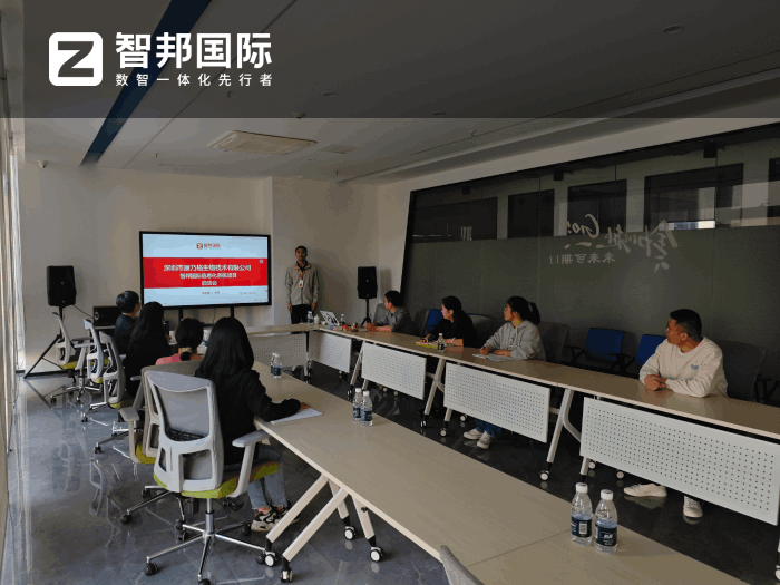 康乃格生物技术签约智邦国际,为企业持续成长注入全新活力 康乃格生物技术签约智邦国际,为企业持续成长注入全新活力