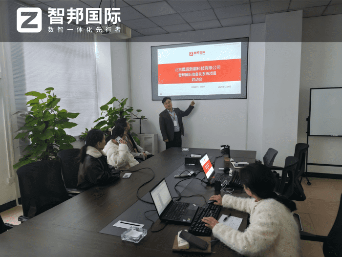 晟运新能科技签约智邦国际,打通数据壁垒,全面提升集团运营效率与竞争力 晟运新能科技签约智邦国际,打通数据壁垒,全面提升集团运营效率与竞争力