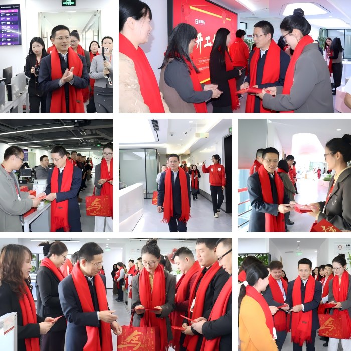 智邦国际2026开工大吉：策马迎新，智启新程！