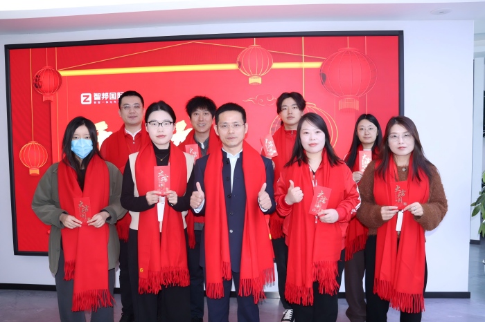 智邦国际2026开工大吉：策马迎新，智启新程！