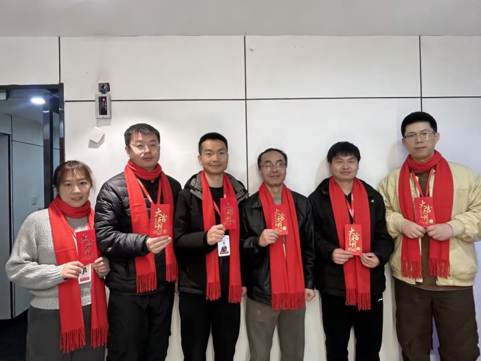 智邦国际2026开工大吉：策马迎新，智启新程！