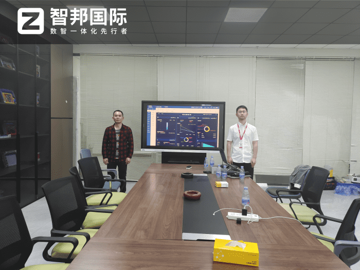 弘捷科技签约智邦国际，推动企业数智化升级全面提速