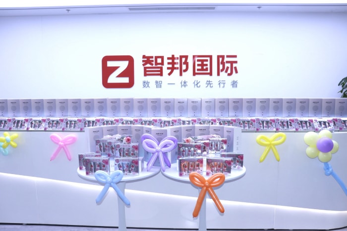 春风有信,花开有期,女神节快乐! 春风有信,花开有期,女神节快乐!