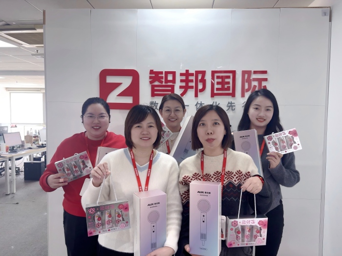 春风有信,花开有期,女神节快乐! 春风有信,花开有期,女神节快乐!