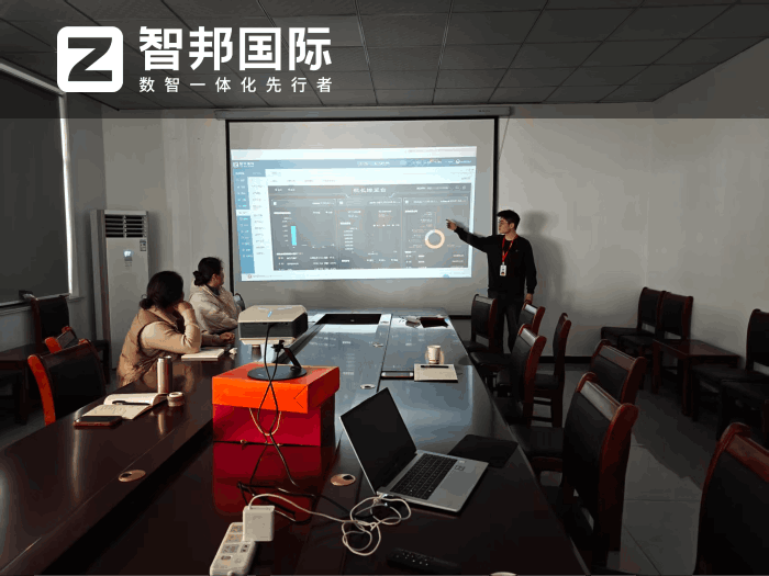 新科化工签约智邦国际,打造长效发展的现代化标杆企业 新科化工签约智邦国际,打造长效发展的现代化标杆企业