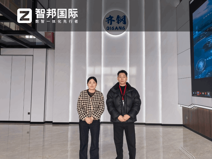 东方万达建筑工程签约智邦国际,全面提升综合管理效能 东方万达建筑工程签约智邦国际,全面提升综合管理效能