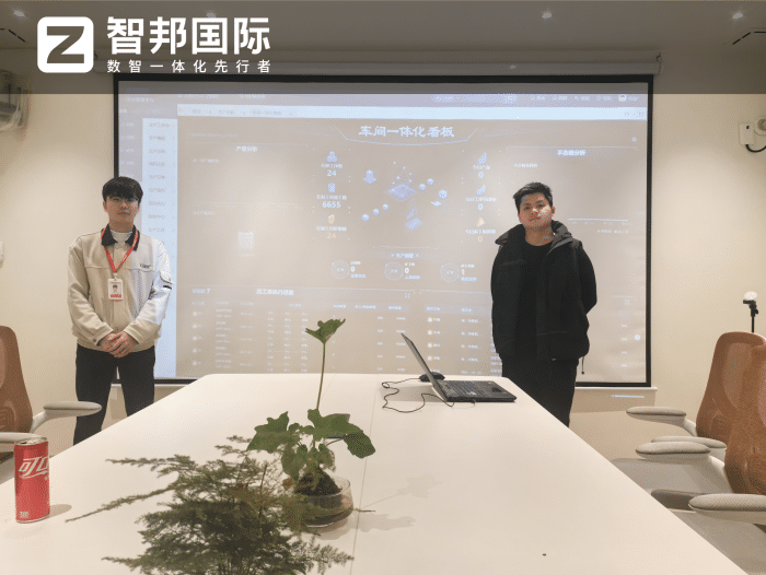 水鸦水族签约智邦国际,聚力全域整合,共筑数智化转型新高度 水鸦水族签约智邦国际,聚力全域整合,共筑数智化转型新高度