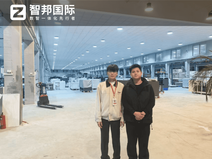 水鸦水族签约智邦国际,聚力全域整合,共筑数智化转型新高度 水鸦水族签约智邦国际,聚力全域整合,共筑数智化转型新高度