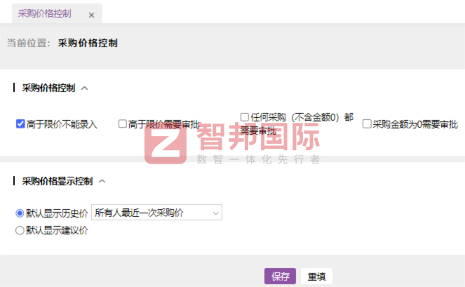 京驰数控装备签约智邦国际,为企业可持续发展提供强劲支撑 京驰数控装备签约智邦国际,为企业可持续发展提供强劲支撑