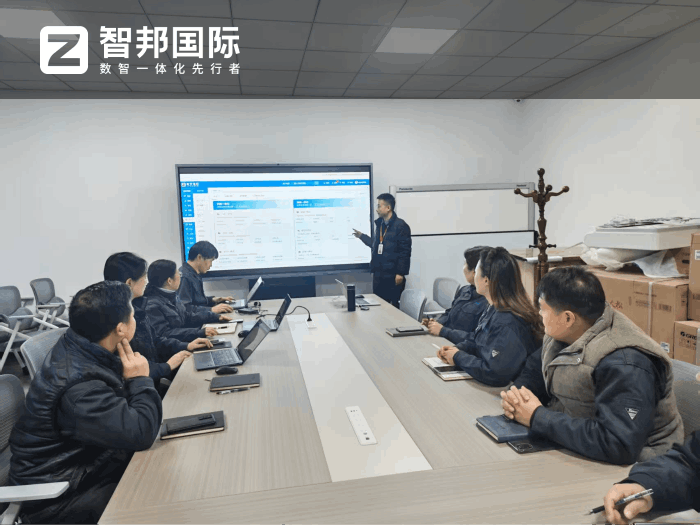 京和机电签约智邦国际，对全业务链路进行革新